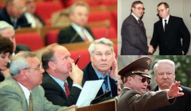 Степашин и депутаты Госдумы. Фото: Associated Press