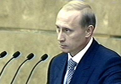 Владимир Путин выступает с докладом в Государственной Думе
